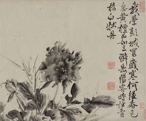 Tolv blomster og digte, Ming-dynastiet (blæk på papir)